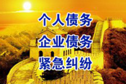 借钱纠纷如何向法院提起诉讼？